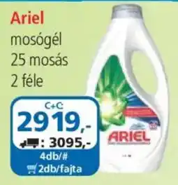 ÁRKLUB Ariel mosógél ajánlat