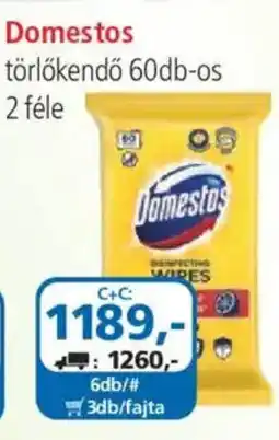 ÁRKLUB Domestos törölköendő ajánlat