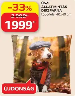 Auchan Állat mintás díszpárna ajánlat