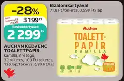 Auchan AUCHAN KEDVENC TOALETTPAPÍR ajánlat
