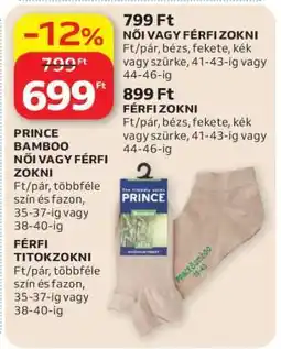 Auchan PRINCE BAMBOO NŐI VAGY FÉRFI ZOKNI ajánlat
