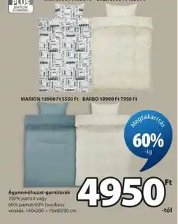 JYSK Ágyneműhuzat-garnitúrák ajánlat