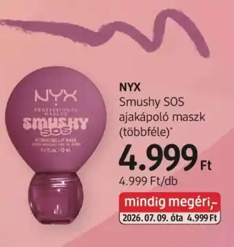 NYX Smushy SOS