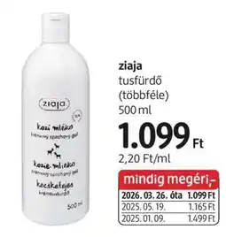 DM ziaja tusfürdő (többféle) ajánlat