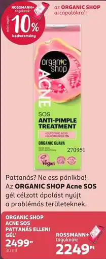 Rossmann organic shop acne sos pattanás elleni gél ajánlat