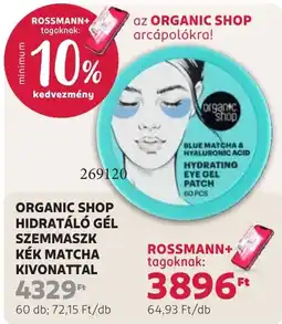 Rossmann organic shop hidratáló gél szemmaszk ajánlat