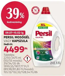 Rossmann persil mosógél vagy kapszula ajánlat