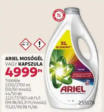 Ariel mosógél vagy kapszula