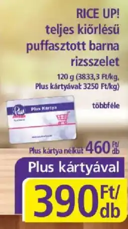 PlusMarket Rice up puffasztott barna rizsszelet ajánlat