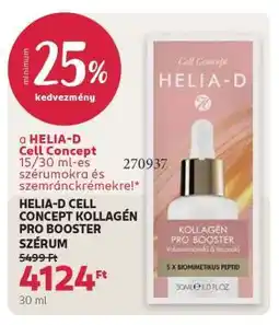 Rossmann HELIA-D CELL CONCEPT KOLLAGÉN PRO BOOSTER SZÉRUM ajánlat