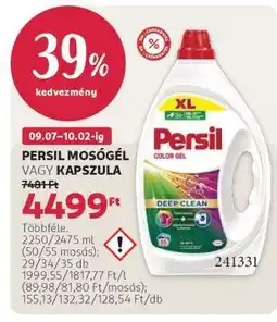 Rossmann Persil mosógél vagy kapszula ajánlat