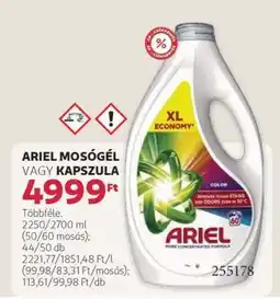Rossmann Ariel mosógél vagy kapszula ajánlat