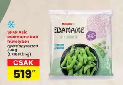 Interspar SPAR Asia edamame bab hüvelyben ajánlat