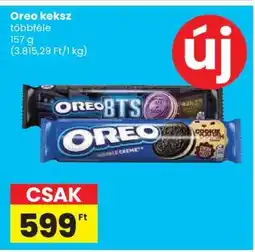 Spar Oreo keksz ajánlat