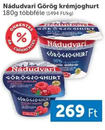 Nádudvari görögjoghurt