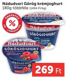 PRIVÁT Nádudvari görög joghurt ajánlat