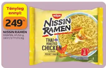 NISSIN RAMEN