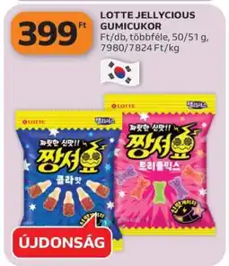 Auchan LOTTE JELLYCIOUS GUMICUKOR ajánlat