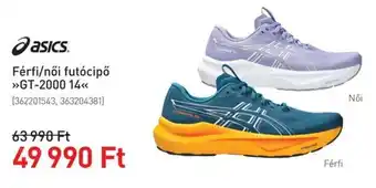 Asics gt-2000 14