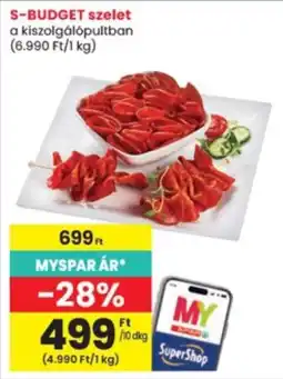 Interspar S-Budget szelet ajánlat