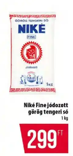 Coop Nike jódosztott görög tengeri só ajánlat