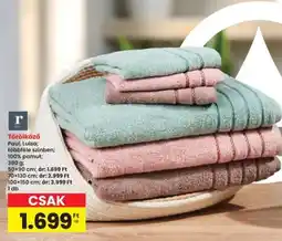 Interspar Törölköző ajánlat