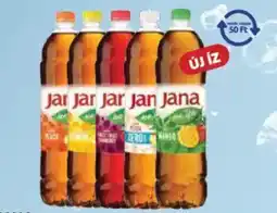 Metro Jana ajánlat