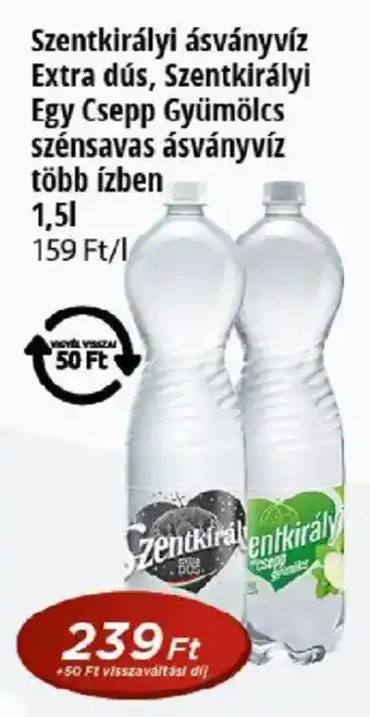 Szentkirályi ásványvíz