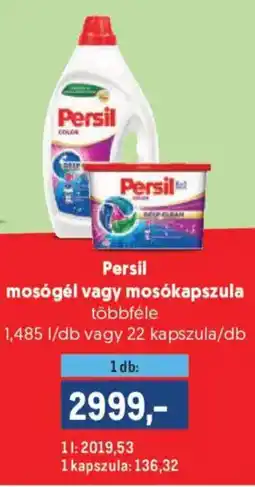 Metro Persil mosógél vagy mosókapszula ajánlat