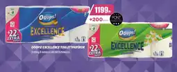 Príma Ooops! excellence toalettpapírok ajánlat