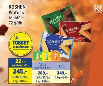 Roshen wafers