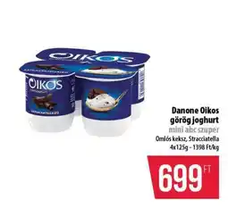 Coop Danone Oikos görög joghurt ajánlat