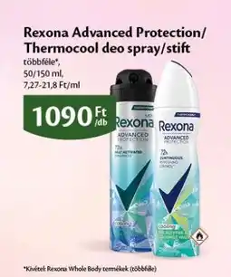 EcoFamily Rexona Advanced Protection/Thermocool deo spray/stift ajánlat