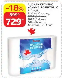 Auchan AUCHAN KEDVENC KONYHAI PAPÍRTÖRLŐ ajánlat