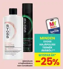 Interspar syoss hajápolási termék ajánlat