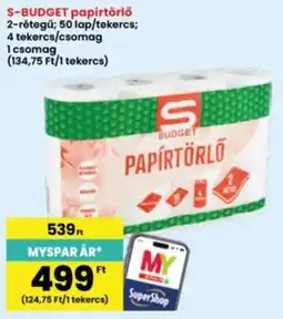 Interspar S budget papírtörlő ajánlat