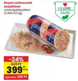 Interspar Royal csirkecomb ajánlat