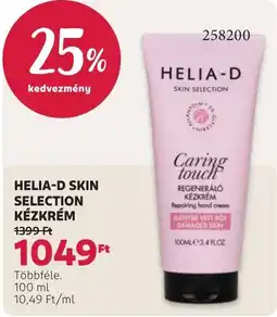 Rossmann Helia-d skin selection kézkrém ajánlat
