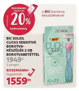 Rossmann BIC SOLEIL CLICK3 SENSITIVE BOROTVA-KÉSZÜLÉK 2 DB BOROTVABETÉTTEL ajánlat