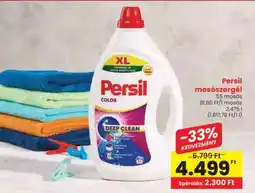 Spar Persil mosószergél ajánlat