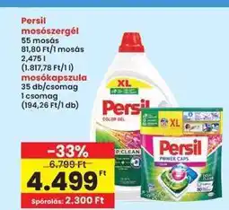 Interspar Persil mosószergél ajánlat
