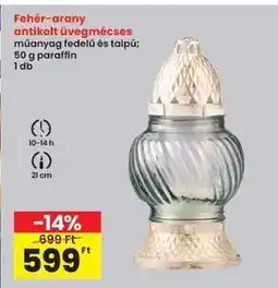 Interspar Fehér-arany antikolt üvegmécses ajánlat