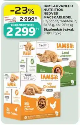 Auchan IAMS ADVANCED NUTRITION NEDVES MACSKAELEDEL ajánlat