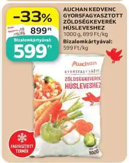 Auchan AUCHAN KEDVENC GYORSFAGYASZTOTT ZÖLDSÉGKEVERÉK HÚSLEVESHEZ ajánlat