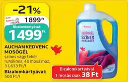 Auchan AUCHAN KEDVENC MOSÓGÉL ajánlat