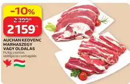 Auchan AUCHAN KEDVENC MARHASZEGY VAGY OLDALAS ajánlat