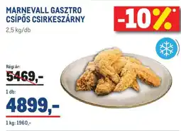 Metro Marnevall gasztro csirkeszárny ajánlat