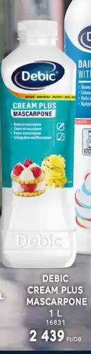 Chef Market Debic cream plus mascarpone ajánlat