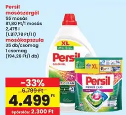 Interspar Persil mosószergél ajánlat