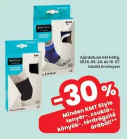 Interspar Kmt Style tenyér-, csukló-, könyök-, térdrögzítő ajánlat